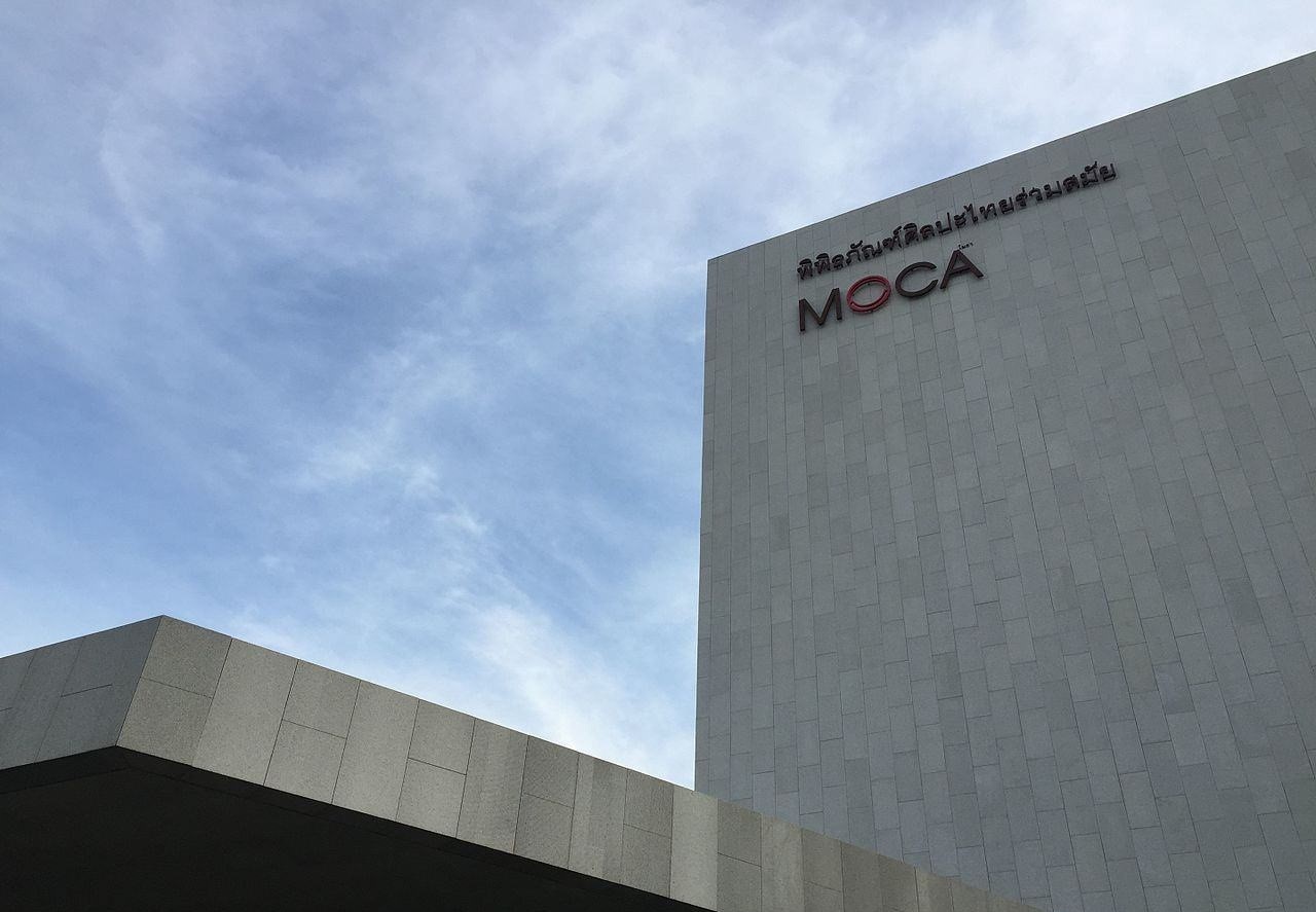 bao-tang-nghe-thuat-moca-1 tòa bảo tàng nghệ thuật moca