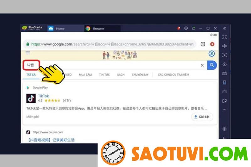 Cách tải cách tải Tiktok Trung Quốc (Douyin) trên iOS và Android đơn giản nhất Tải mềm giả lập điện thoại BlueStacks