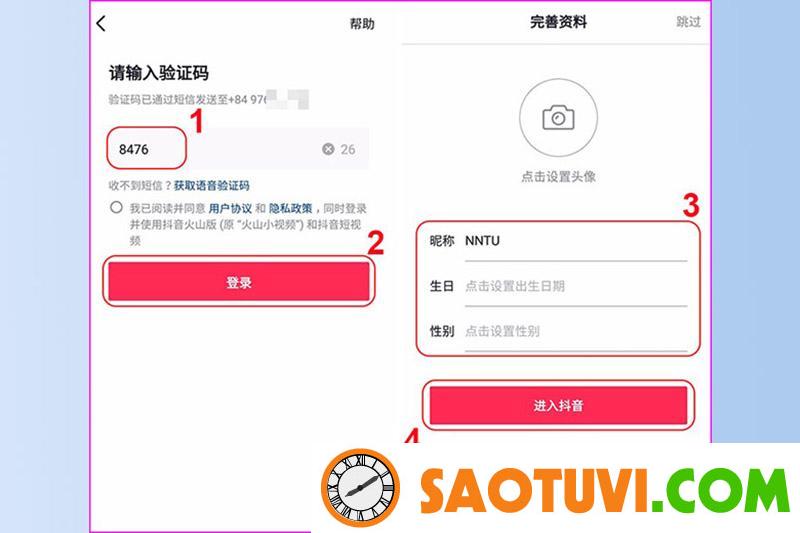 Cách tải cách tải Tiktok Trung Quốc (Douyin) trên iOS và Android đơn giản nhất Điền các thông tin cần thiết để sử dụng Tiktok Trung Quốc