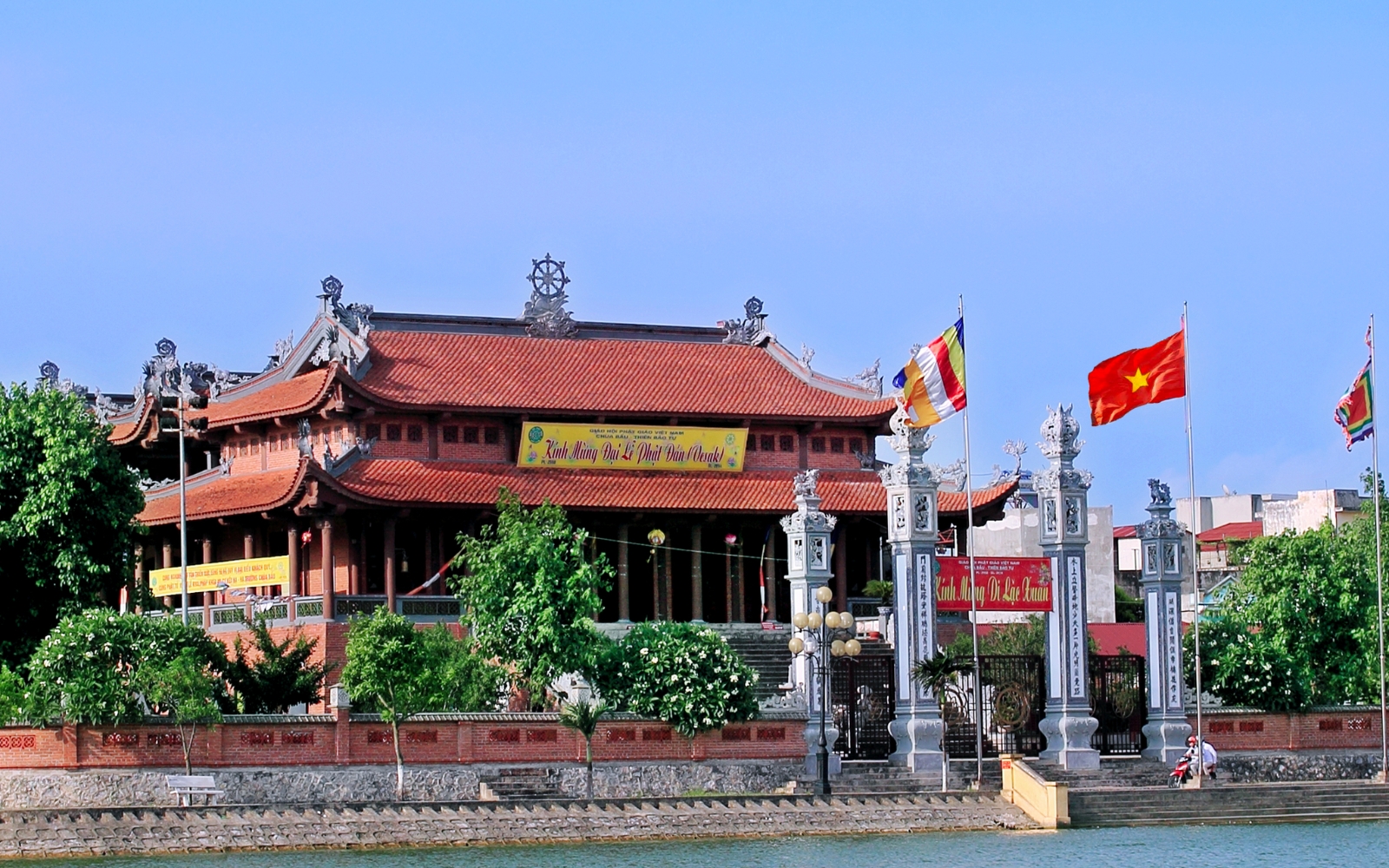 chua-bau chùa bầu