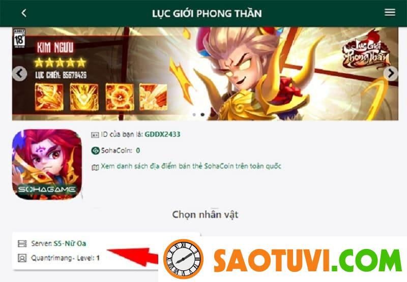 Code Lục Giới Phong Thần mới nhất tháng 08/2023 và cách nhập code Bạn chọn server và nhân vật mà bạn đang cần đổi mã code