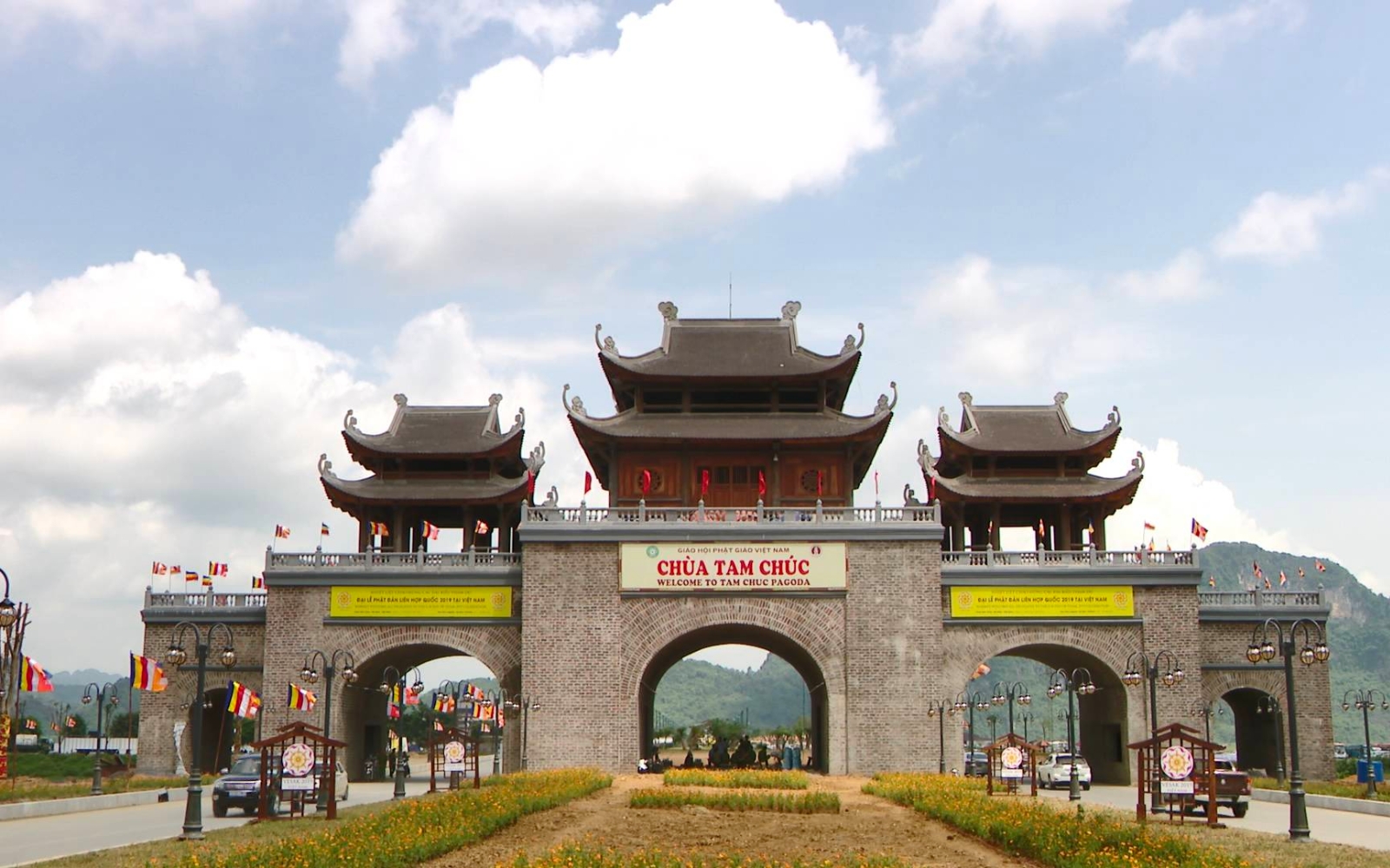 cong-tam-quan Cổng Tam Quan