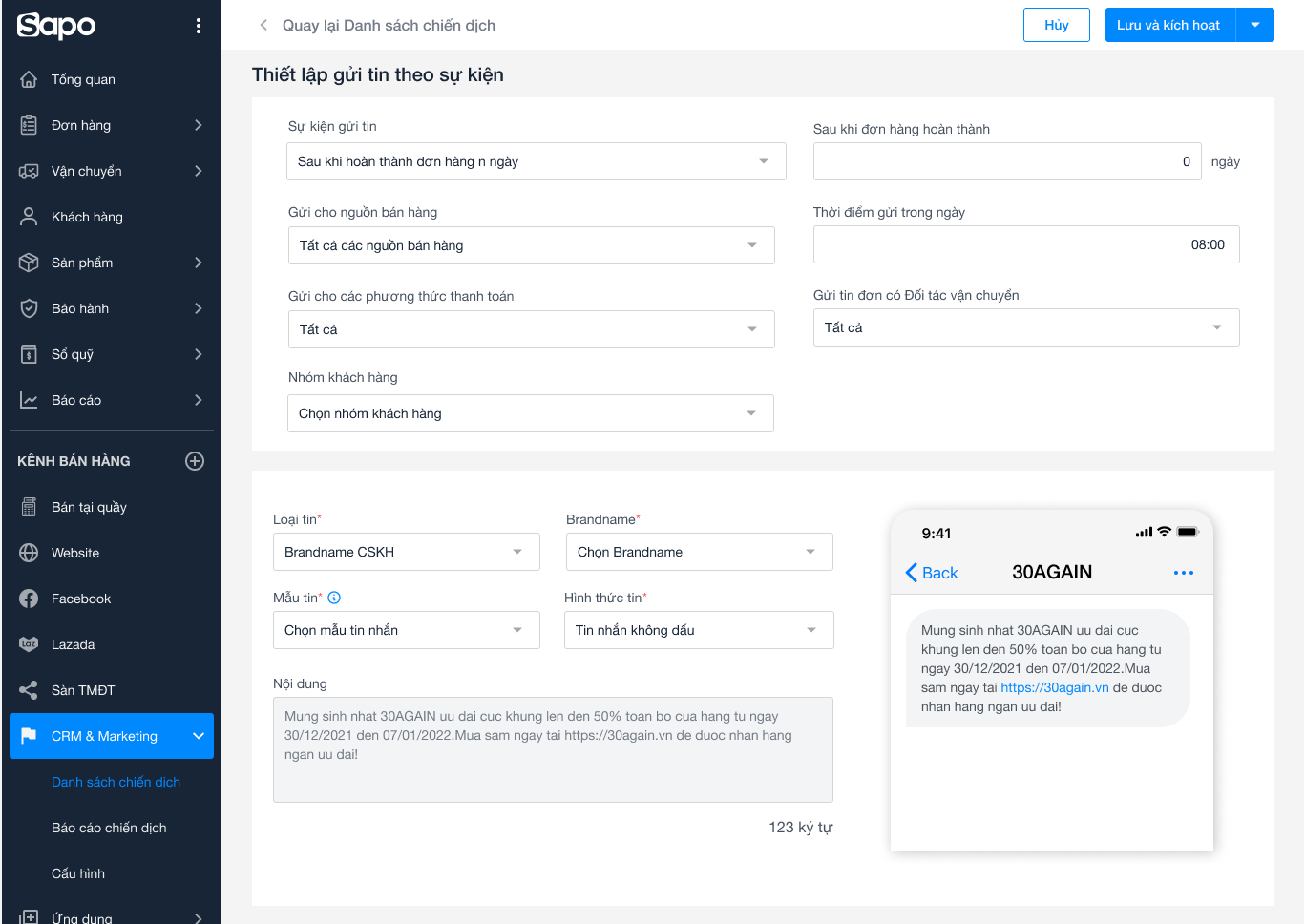 cp05-tao-su-kien-don-hang-loai-tin-brand-cskh-1-1 phân loại khách hàng