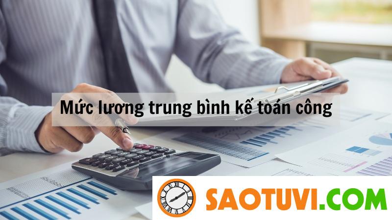 Kế toán công là gì? Mức thu nhập, công việc của kế toán công Mức lương trung bình của kế toán công tại Việt Nam năm 2023 dao động từ 4.212.000 - 8.964.000 đồng/tháng