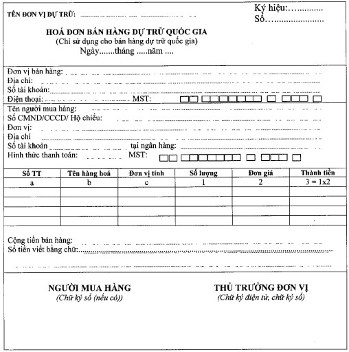 Mẫu hóa đơn điện tử theo thông tư 78/2021/TT-BTC