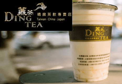 nhuong-quyen-tra-sua-11 trà sữa ding tea nổi tiếng