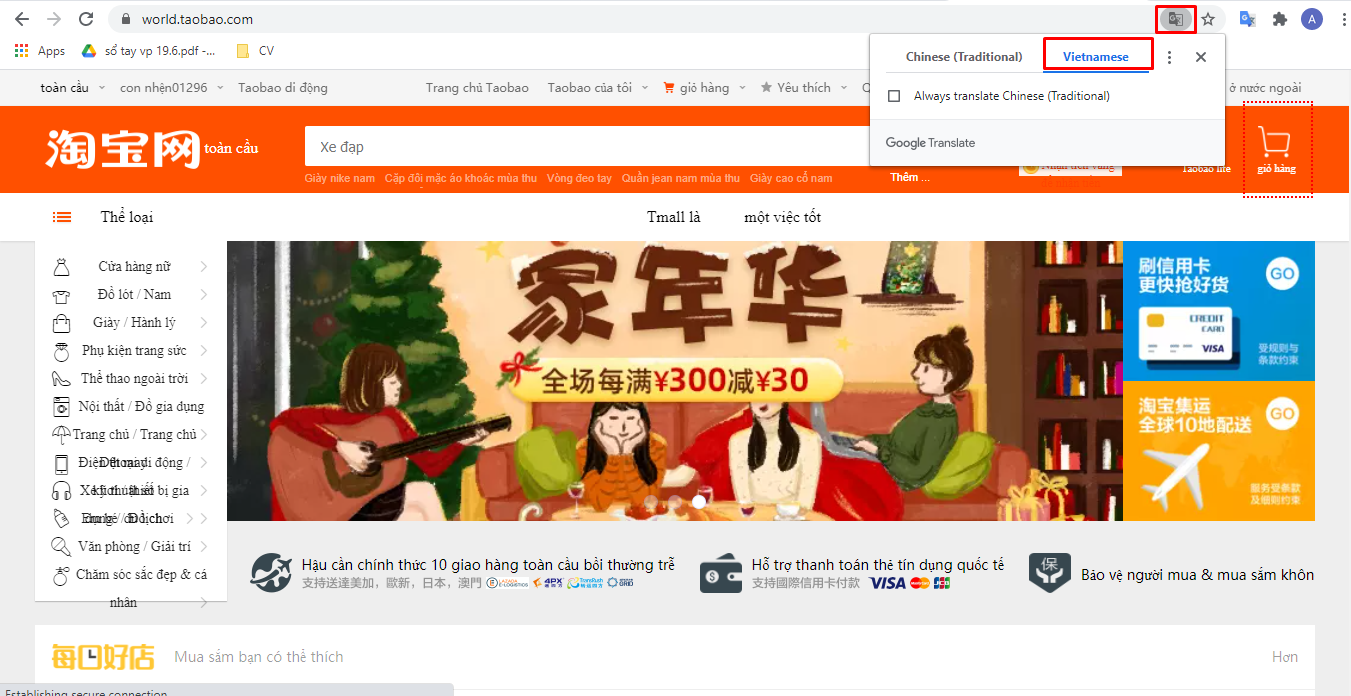 Mua hàng trên Taobao bằng tiếng Việt như thế nào? Cách dùng điện thoại mua hàng Taobao dễ dàng nhất