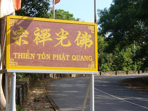 thien-ton-phat-quang-5 bảng tên tôn thiền phật quang