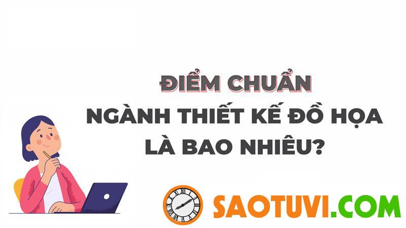 Ngành thiết kế đồ họa thi khối nào? Tuyển sinh thiết kế đồ họa 2022 Điểm chuẩn ngành thiết kế đồ họa là bao nhiêu?