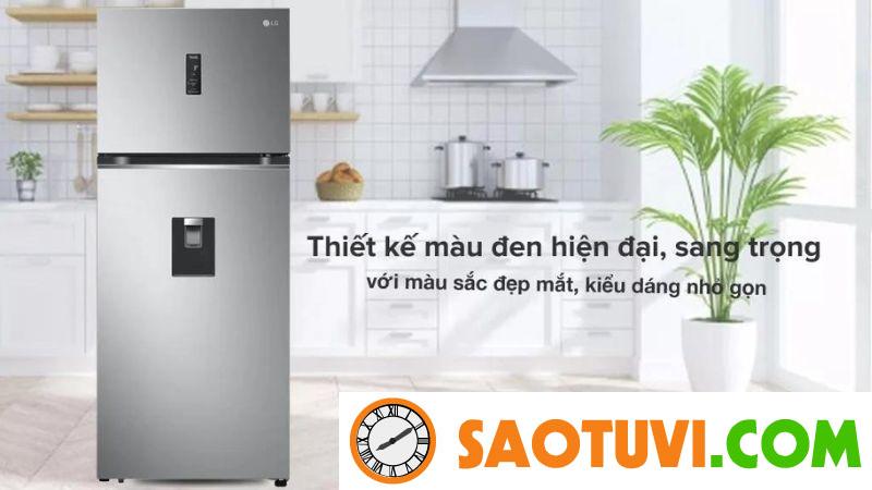 Top 16+ tủ lạnh 2 cánh giá dưới 15 triệu đáng mua nhất hiện nay Tủ lạnh 2 cánh giá dưới 15 triệu LG Inverter 394 lít GN-D392PSA