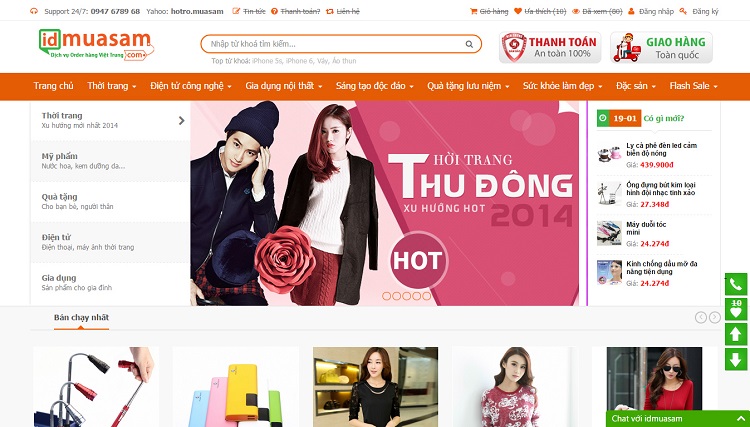 website-1 Tiết lộ giải pháp bán hàng trực tuyến trong năm 2017