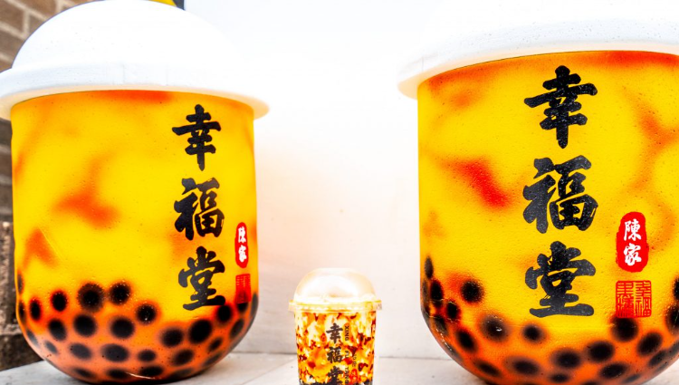 xing-fu-tang-1 Đôi nét về thương hiệu Xing Fu Tang