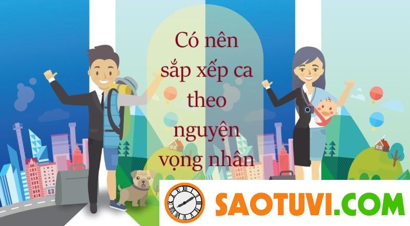 Nhà quản trị có thể chia ca theo nguyện vọng người lao động một cách phù hợp.