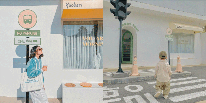 yooberi1 Yooberi Đà Lạt